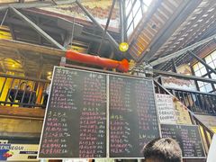 -東茅街茶馆