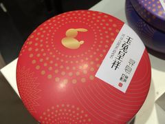 -秦淮礼物(贡院街店)