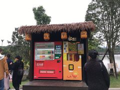 -枫香湖儿童公园