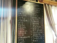 -仙峰天然面包(迎宾路店)
