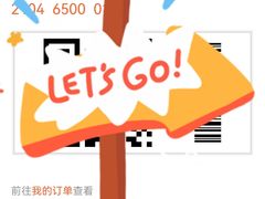 -品味泸沽湖•民族特色菜(大落水店)