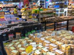 -世纪华联超市(三亚湾店)