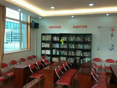 -漕河泾街道图书馆(漕河泾社区文化活动中心店)