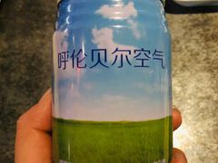 -很久以前羊肉串(簋街店)