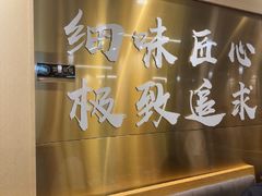-胡须佬鸡煲四季火锅店(石厦西村直营店)