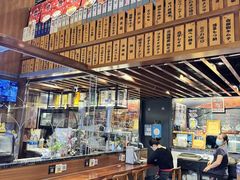 -熊藏居酒屋(kkone店)