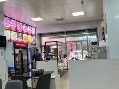 -山珍鲜牛肉火锅本地老字号(汕中老店)