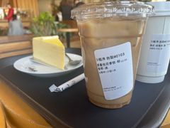 -Seesaw Coffee(朝阳大悦城店)