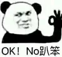 -TSO 慕尚·微潮派