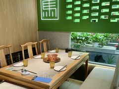 -牛街·马辈儿涮肉(牛街总店)