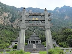 -青龙山生态文化旅游区(慈云寺)