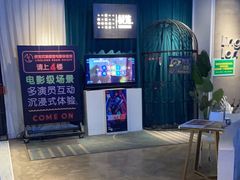 -棂笼·深度沉浸密室(武汉旗舰店)