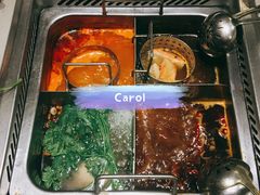 -海底捞火锅(凯德广场店)