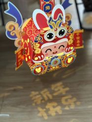 -星玥国际月子中心(天通苑店)