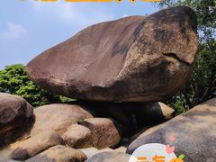 -火炉山森林公园