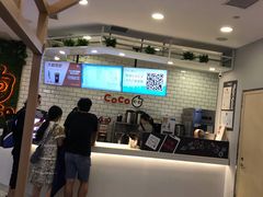 -CoCo都可(恒隆456店)