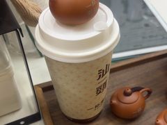 -一杯潮茶·专注潮汕茶饮(十二中创始店)