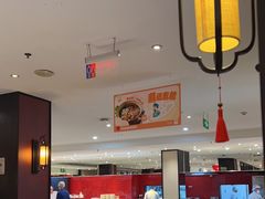 -眉州东坡(民族园店)