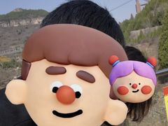 -秘境石崮寨