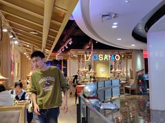 -奥赛奥自助烤肉(财富中心店)