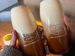 -安琳acKONA咖啡(极地店)