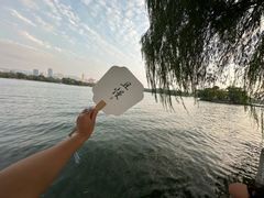 -济南大明湖景区