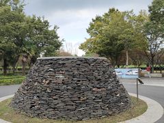 -白塘生态植物园