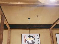 -一豚轩·烧鸟·豚骨拉面(五四路店)