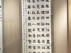 -湖州博物馆