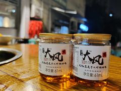 -大风老火锅(江北一店)