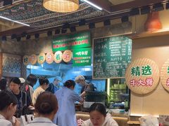 -云阿蛮云南生烫牛肉米线(奉贤路店)
