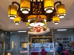 -清真·二嫂子煎饼果子(鼓楼旗舰形象店)