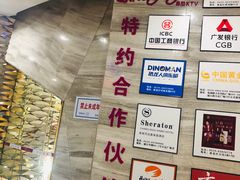 -AIGOGO自助量贩KTV(丰臣店)
