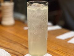 -Kuchibashi Modern
