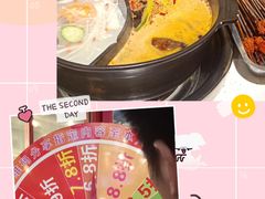 -廖老妈蹄花店(人民公园陕西街259号店)