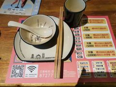 -胡桃里音乐酒馆(仓山万达店)