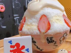-陈记栗子(长宁路店)