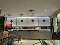 -必胜客(银盆路店)