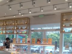 -好利来(西美花街店)