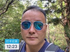-妙峰山风景名胜区