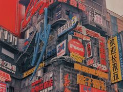 -黄兴南路步行商业街