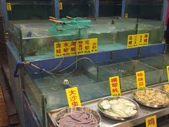 水产区-顺德一品粥·20年凤城老字号(芳村店)