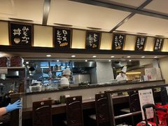 -矢场猪(名古屋站三井楼北馆店)