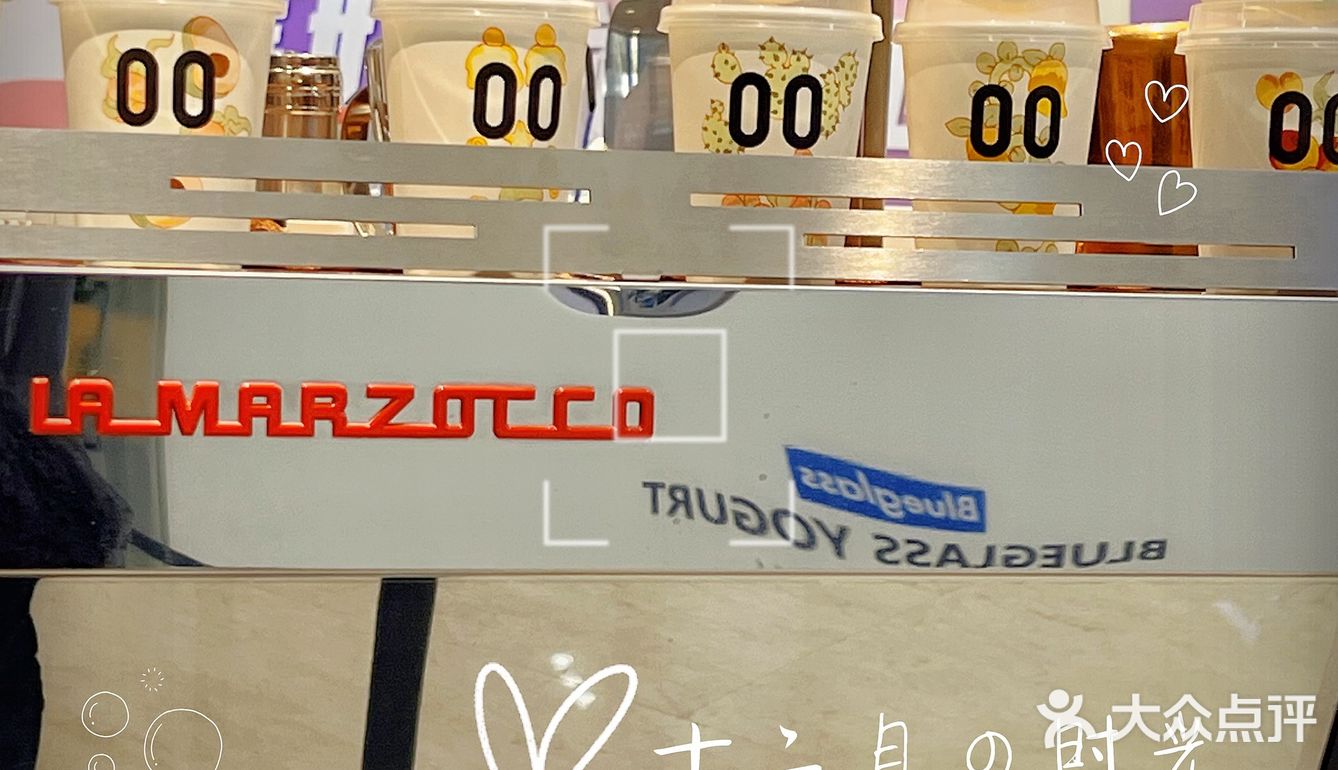 没暂停营业🈺