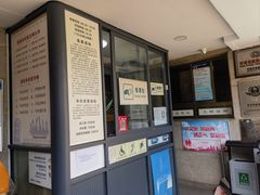 -洛阳周王城天子驾六博物馆