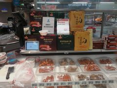 零售区-盒马鲜生(和谐广场店)