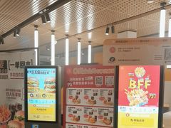 -麦当劳(宾水西道店)