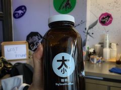 -大小咖啡 BigSmallCoffee(麦子店)
