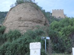 -大境门景区