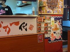 -大阪烧肉BAKA一代(十亩地店)